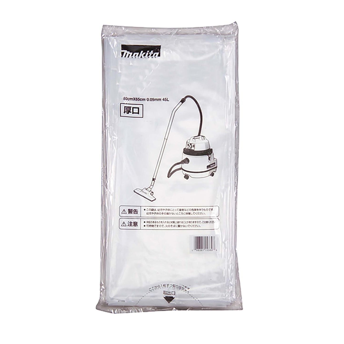 10 bolsas plásticas para aspiradoras VC3210/VC2510 - Makita - Herram.cl