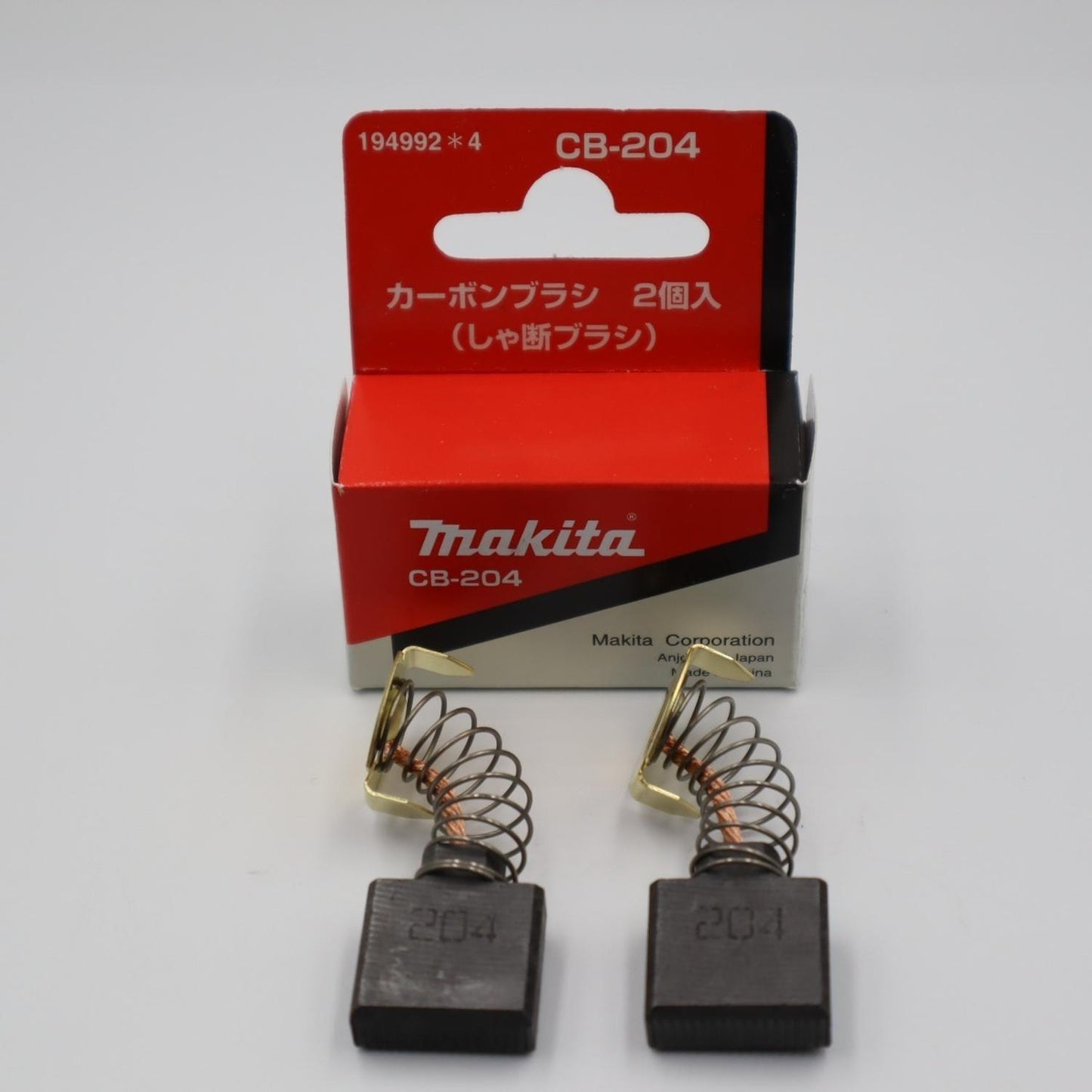 Carbón Makita Cb - 204 Cod. 194992 (ga7020, Ga7030) - Herram.cl