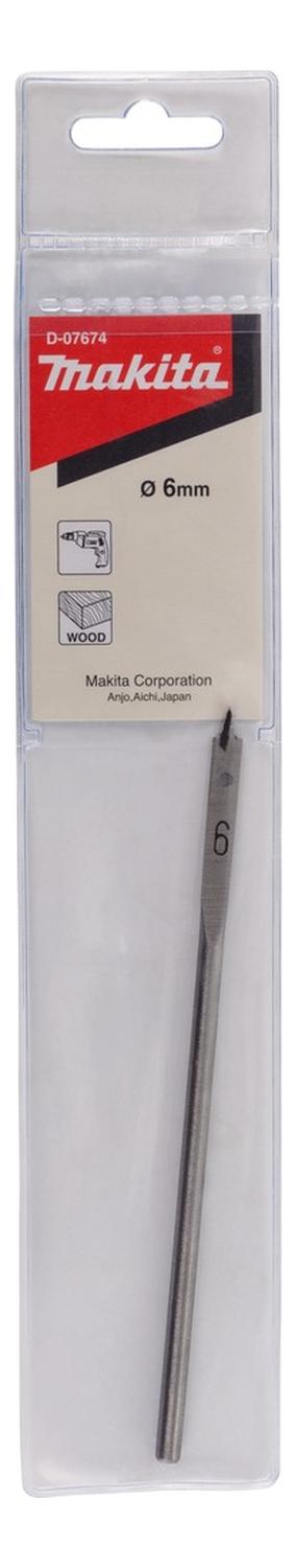 Broca Paleta 6x150mm (Plana) - Makita - Herram.cl