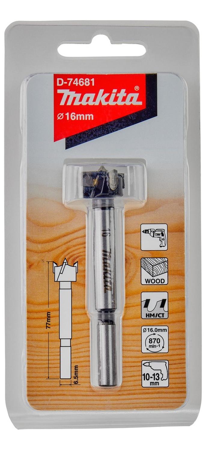 Broca Bisagra 16x77mm (Forstner) - Makita - Herram.cl