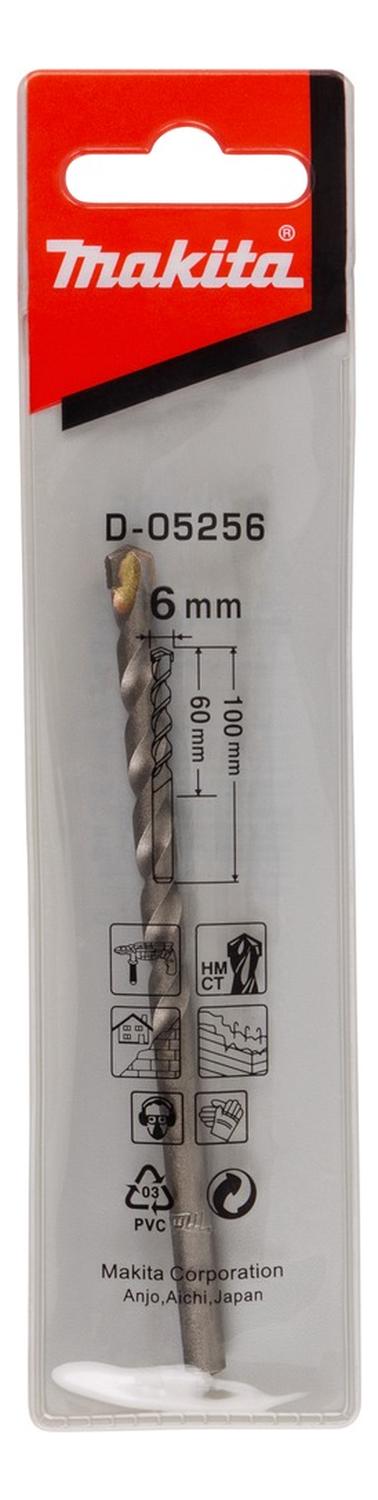Broca Para Concreto 6x100mm - Makita - Herram.cl