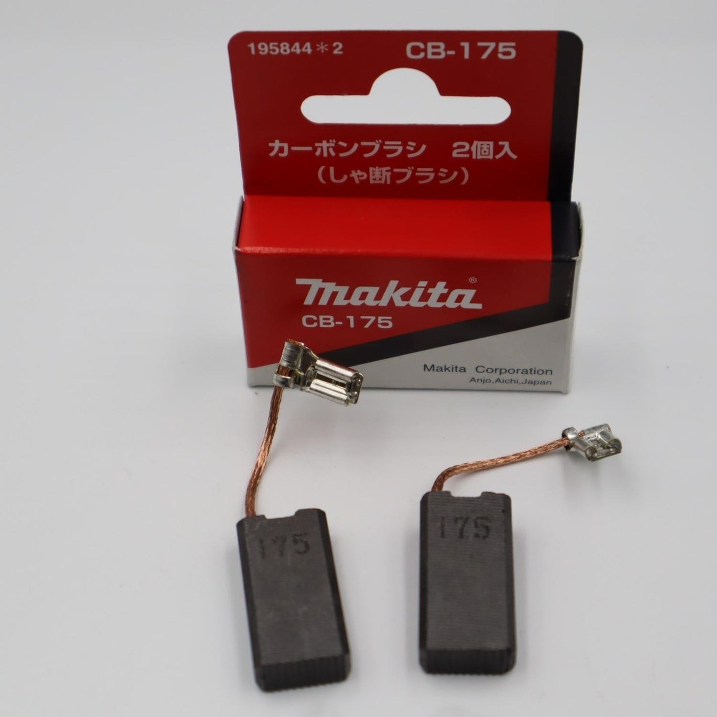 Carbón Makita Cb - 175 Cod. 195844 - 2/ Hr5211c - hm1213 - hm13 - Herram.cl