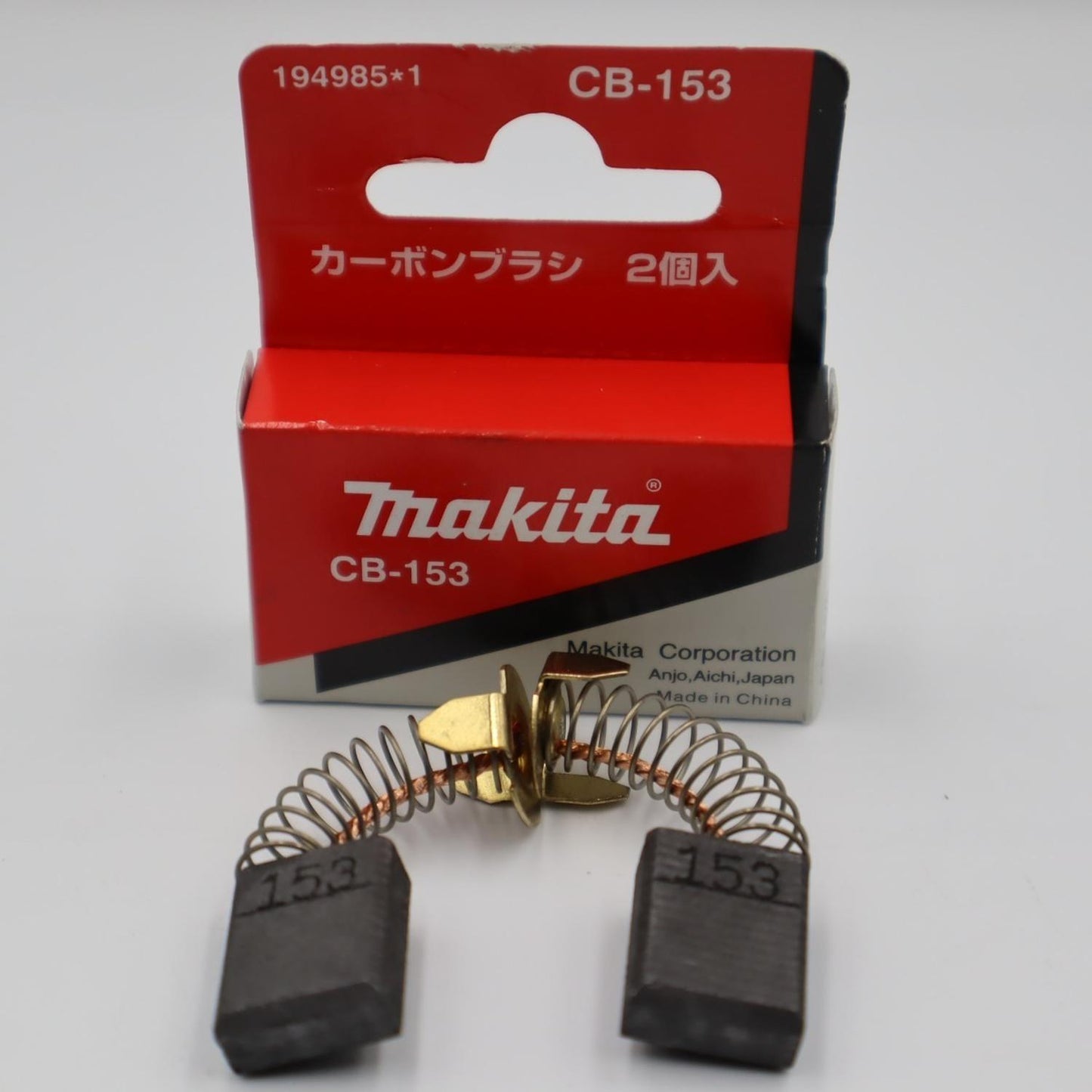 Carbón Cb - 153 Cod. 194985 - 1 / P5007n - Ls1216 - TW10 - Makita - Herram.cl