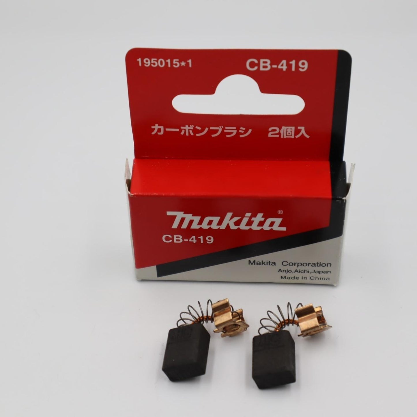 Carbón Makita Cb - 419 Cod. 195015 - 1/ 4350ct - Fs400 - Hp1640 - Herram.cl