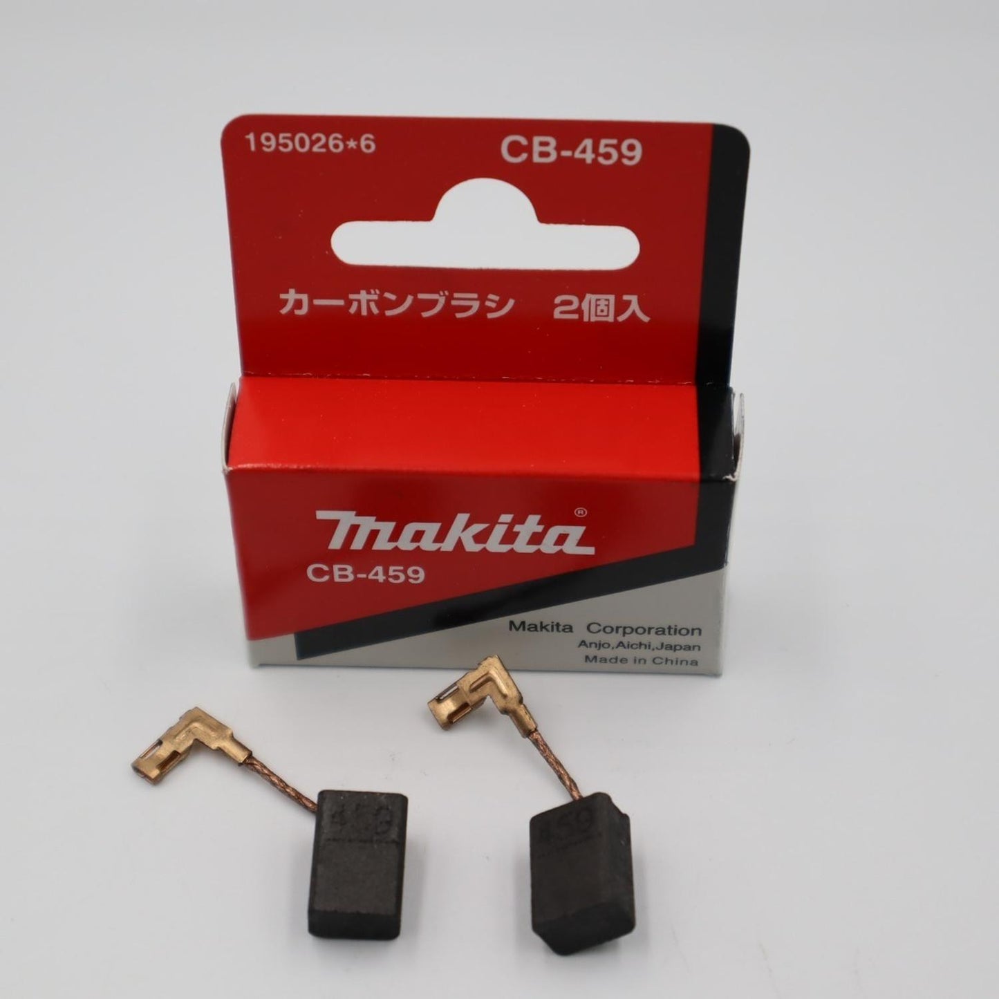 Carbón Makita Cb - 459 Cod. 195026 - 6/ Ga4530 - M8701 - Tm3000c - Herram.cl
