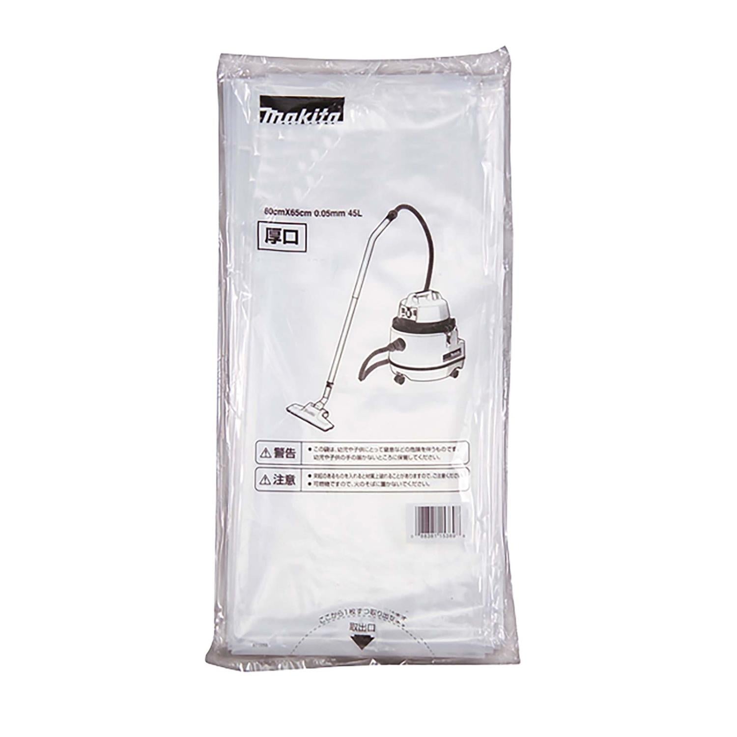 10 bolsas plásticas para aspiradoras VC3210/VC2510 - Makita - Herram.cl