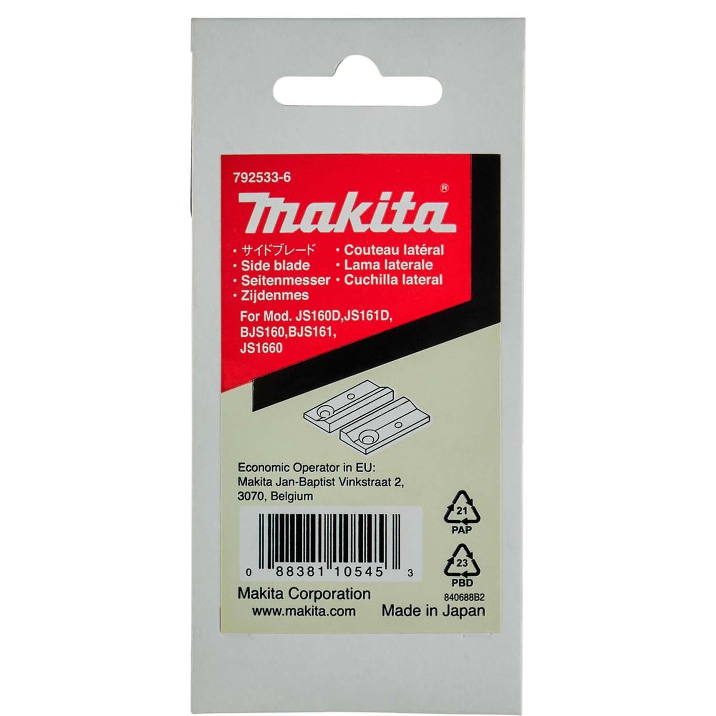 Juego de Cuchillas Laterales Para Cizalla - Makita - Herram.cl
