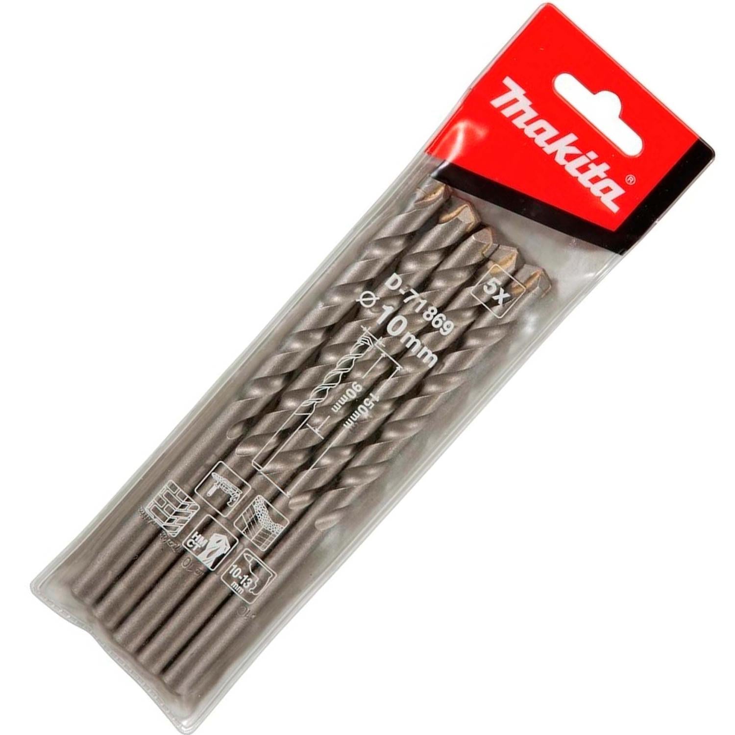 Set 5 Brocas Para Concreto 10x150mm - Makita - Herram.cl