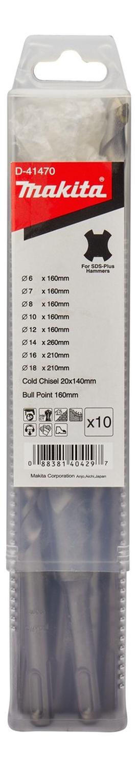 Set 10 Piezas Brocas Y Cincel SDS - Plus - Makita - Herram.cl