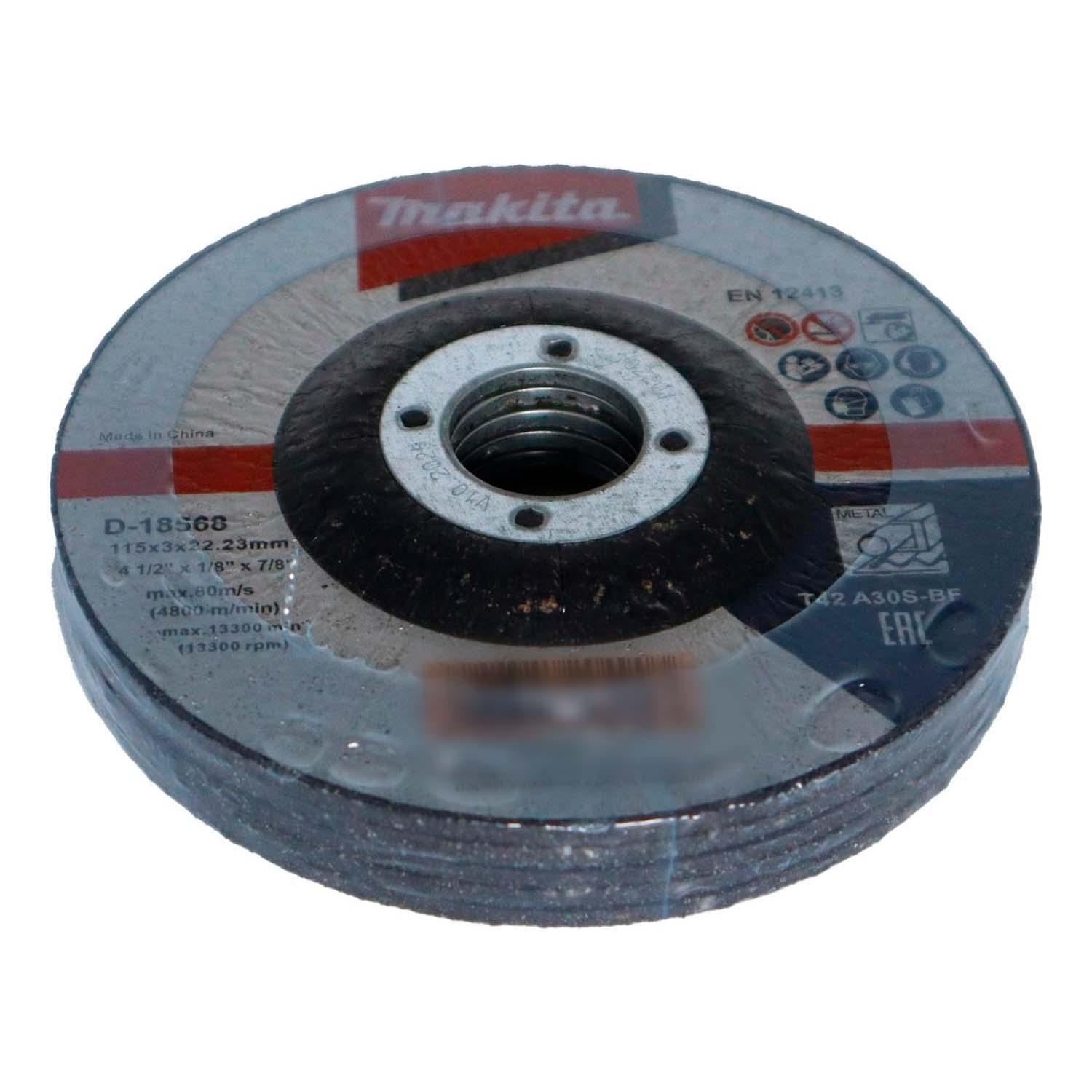 Pack 5 Discos Corte Metal Centro Deprimido 4 1/2''x 3mm - Makita - Herram.cl