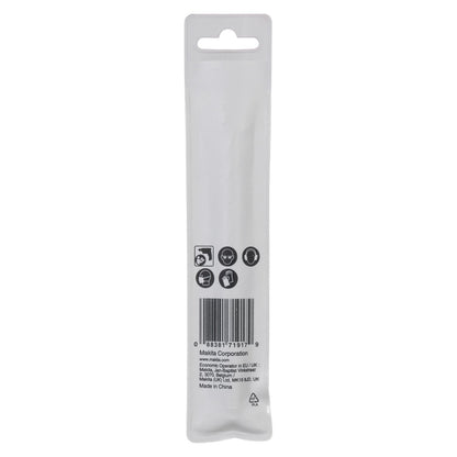 Broca Para Metal HSS-GS 10.5x133mm - Makita - Herram.cl