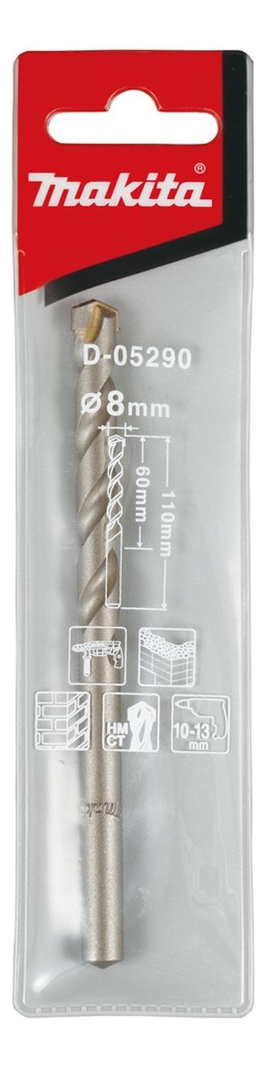Broca Para Concreto 8x100mm - Makita - Herram.cl
