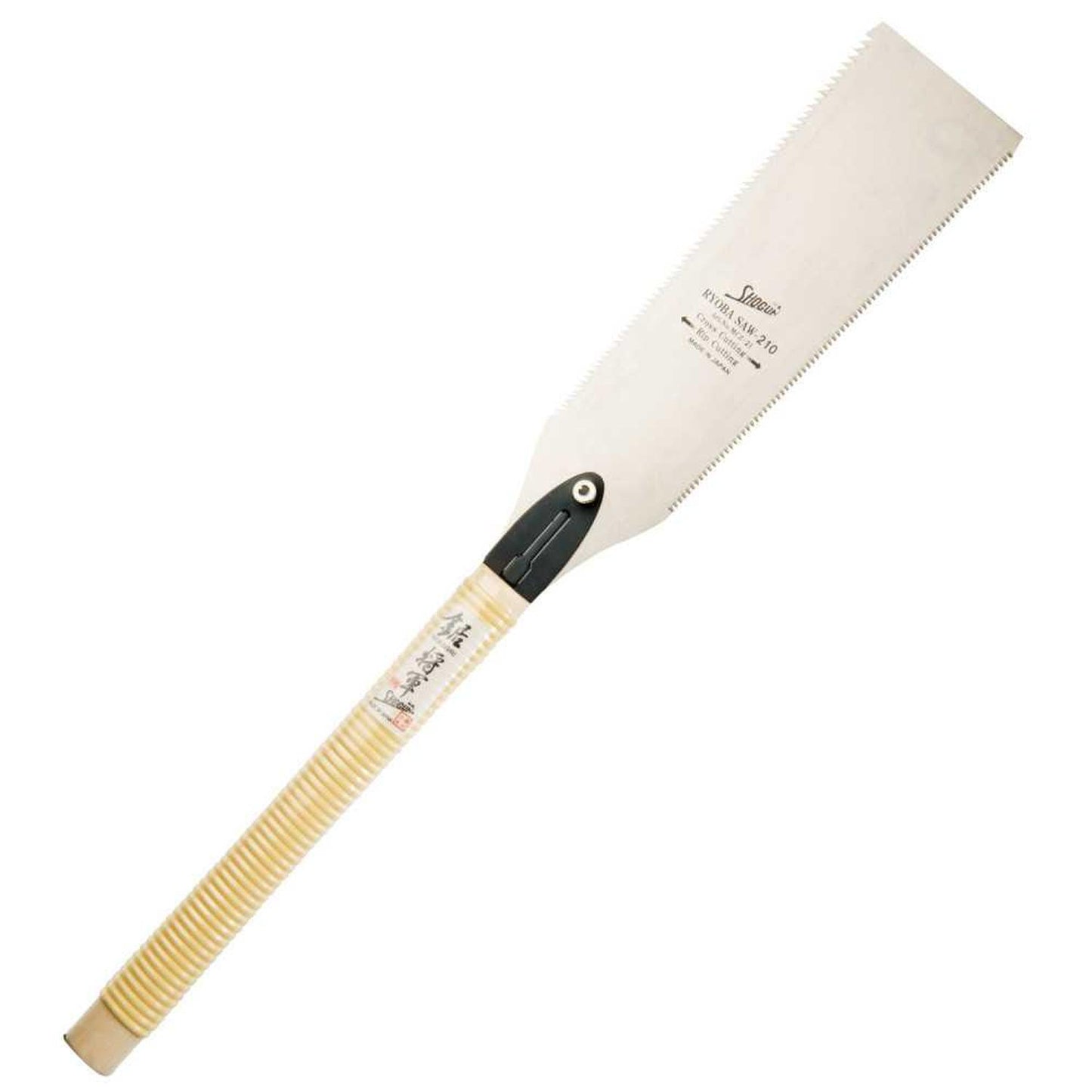 Sierra de Carpintería RYOBA 210mm (precisión) - Shogun - Herram.cl