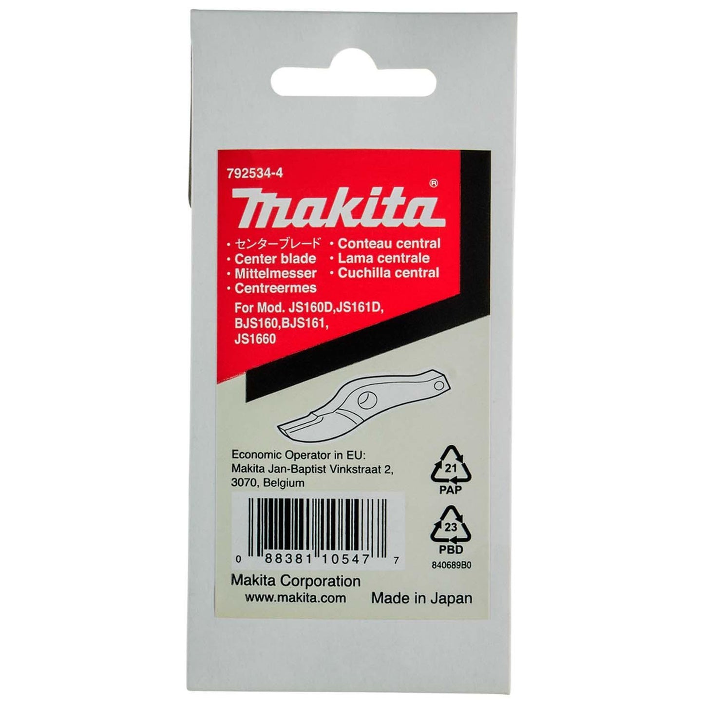 Cuchilla Central Para Cizalla Recta (JS1660) - Makita - Herram.cl