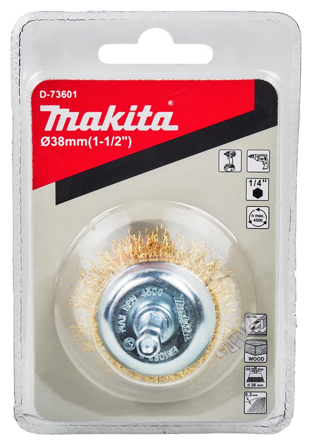 Grata Copa Latón Ondulado 38mm(1 - 1/2'') Toma 1/4'' - Makita - Herram.cl
