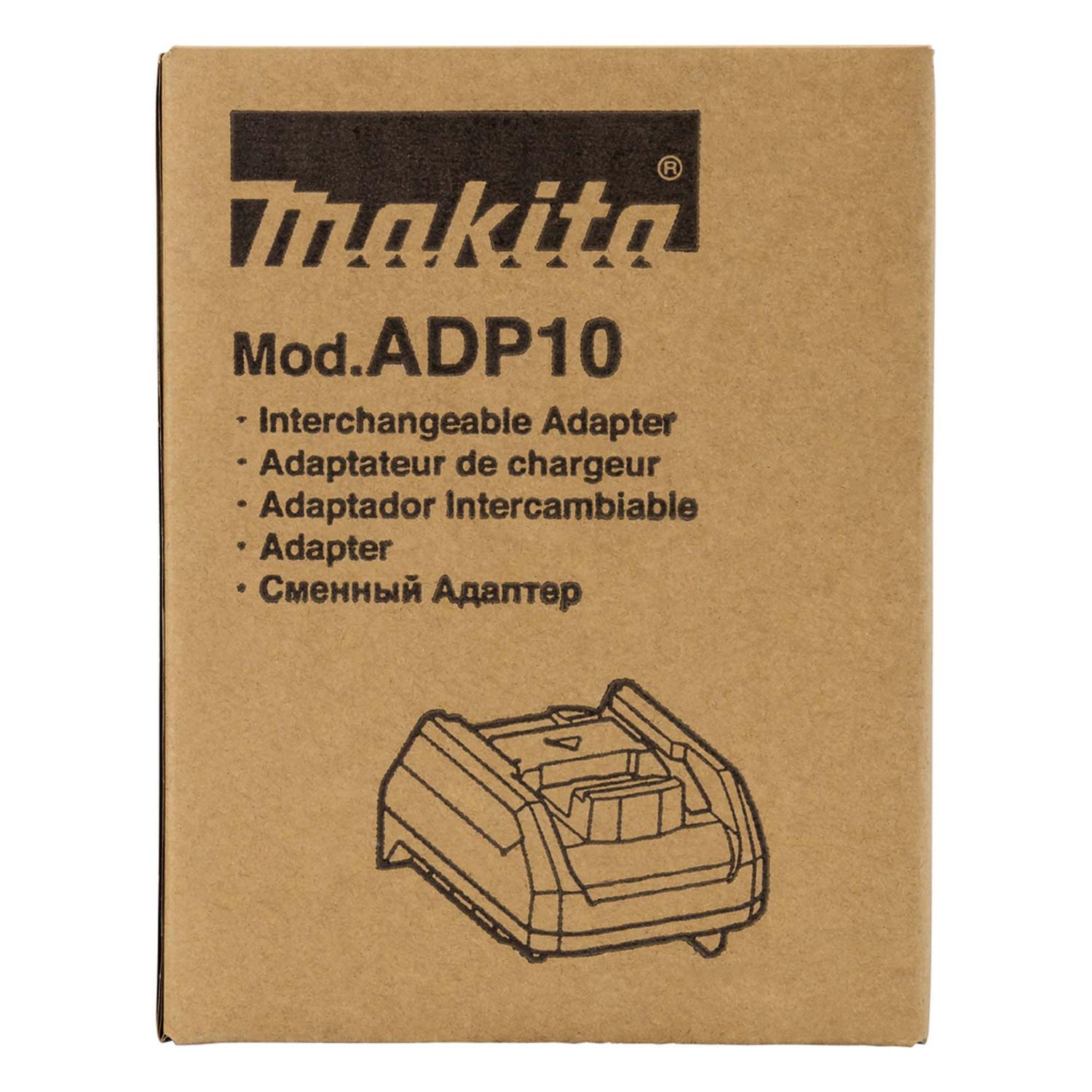 Adaptador de carga de XGT 40V a 18V LXT ADP10 - Makita - Herram.cl