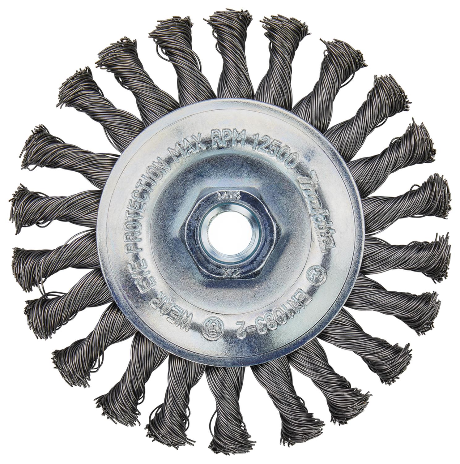 Grata Circular Plana Acero Trenzado 125x0,5mm / M14 - Makita - Herram.cl
