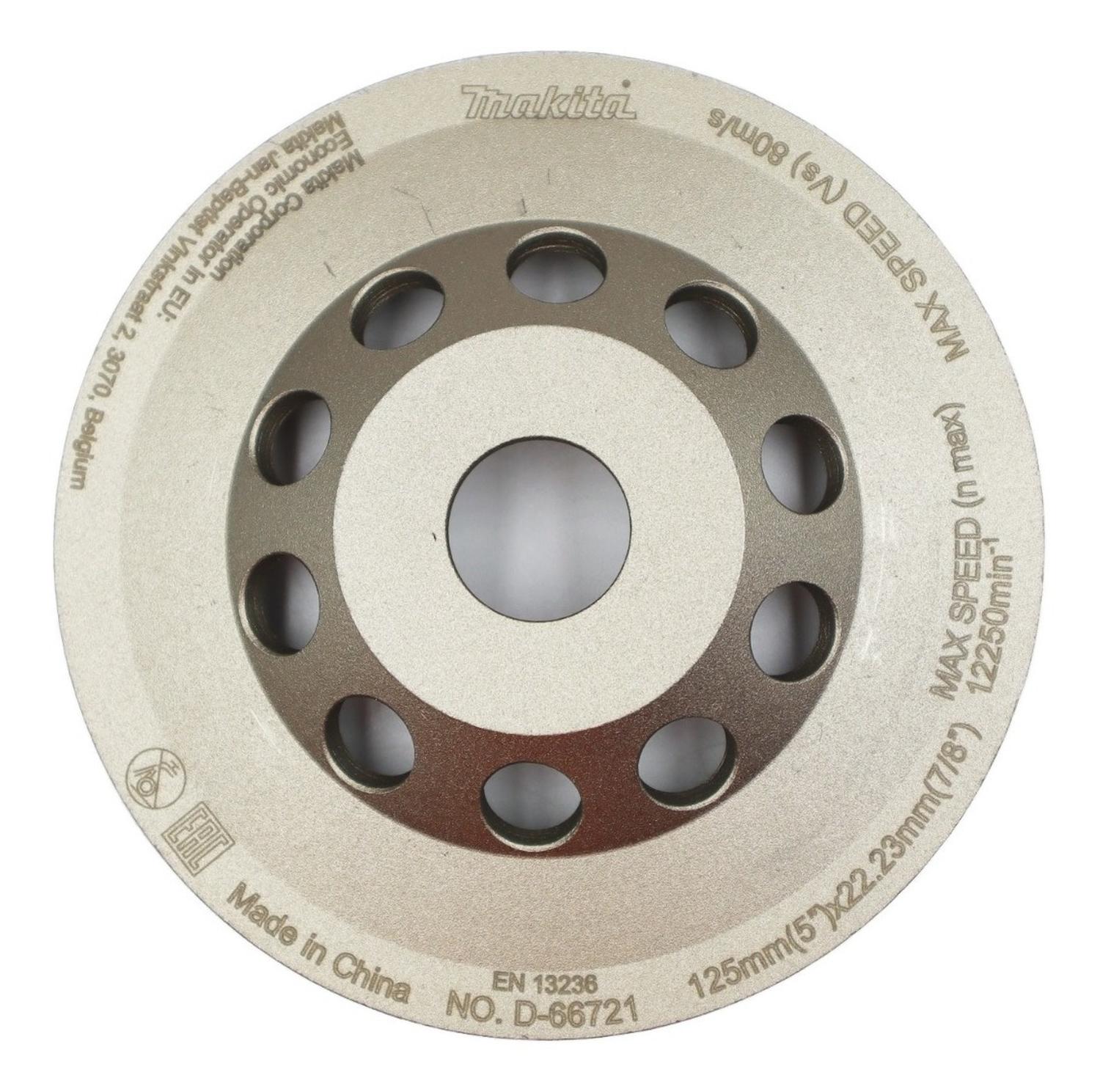 jpg_1500x1500_55916206