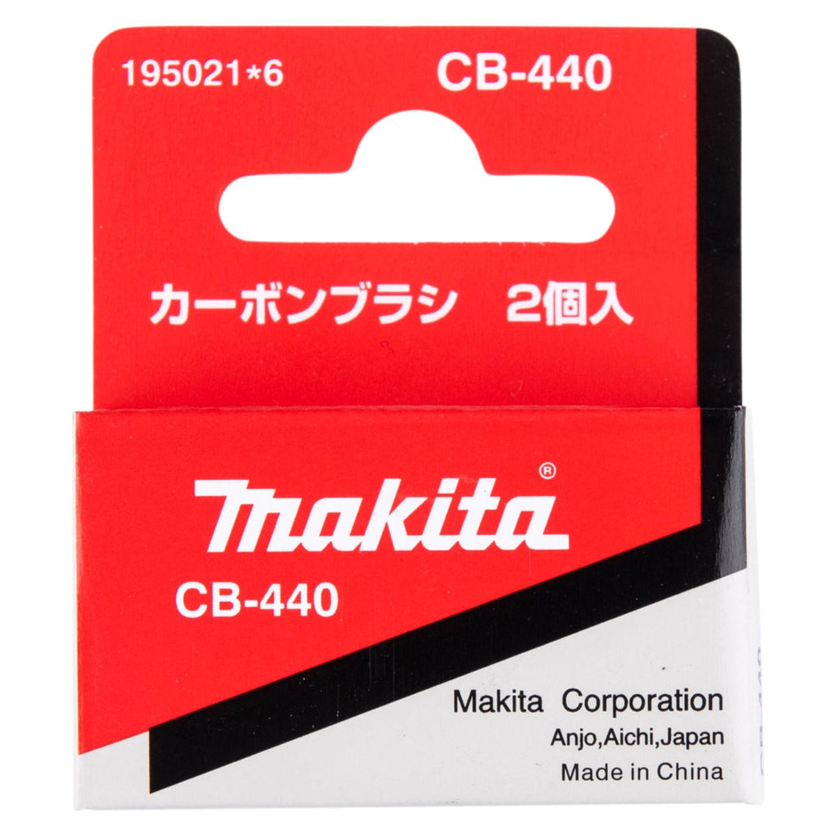 Juego Carbón Makita Cb-440 (dhp482, Ddf458, Dfs451) - Herram.cl