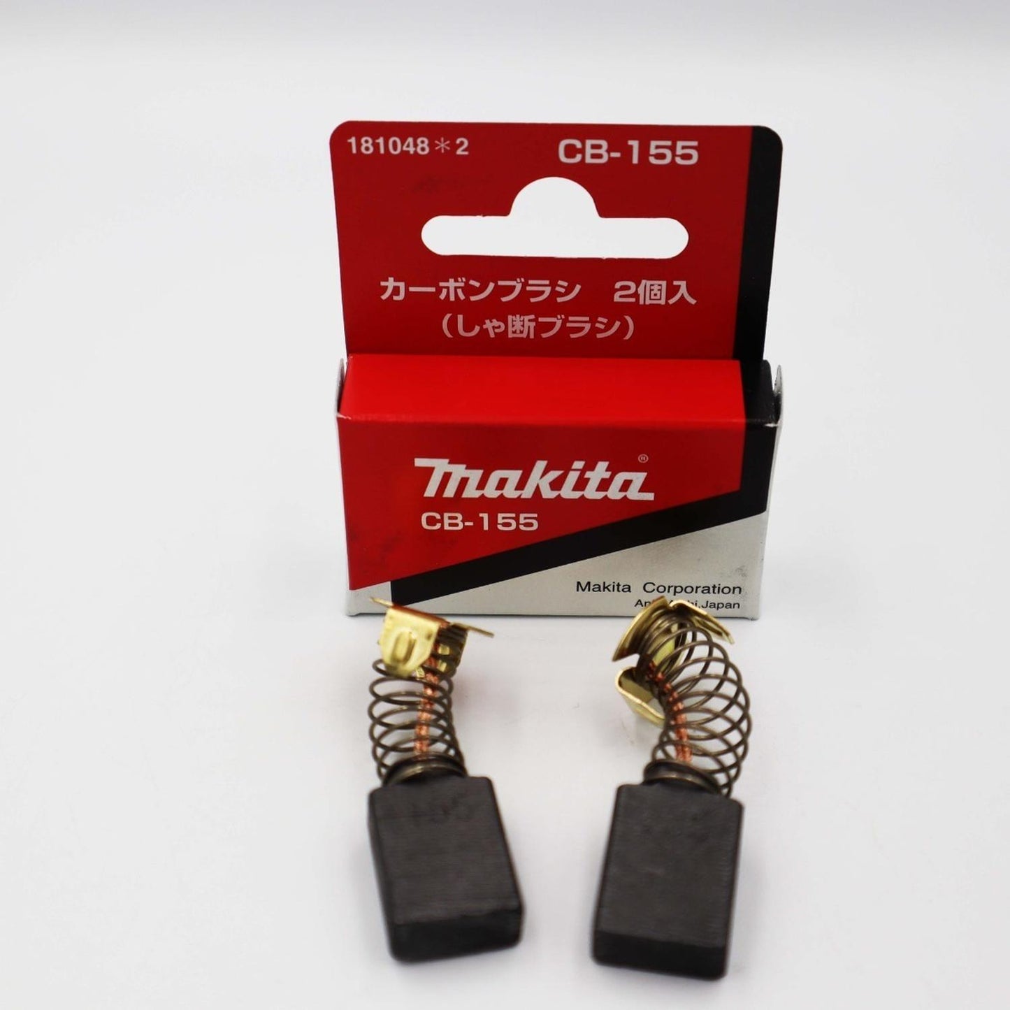 Juego Carbón Makita Cb - 155 Código 181048 - 2 - Herram.cl