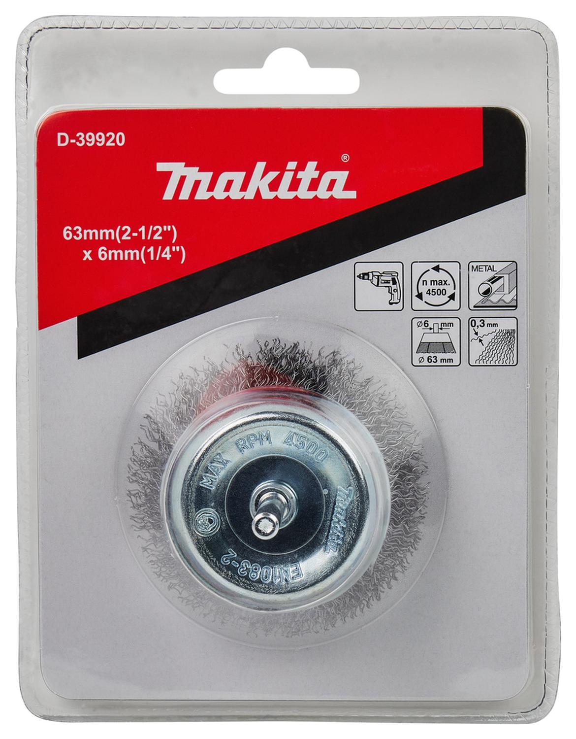 Grata Copa Acero Ondulado 63mm (2 - 1/2'') Toma 1/4'' - Makita - Herram.cl