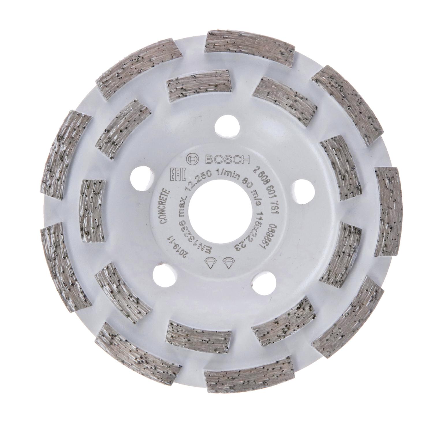 Copa Diamantada Expert Doble Segmento 4 1/2'' - Bosch - Herram.cl