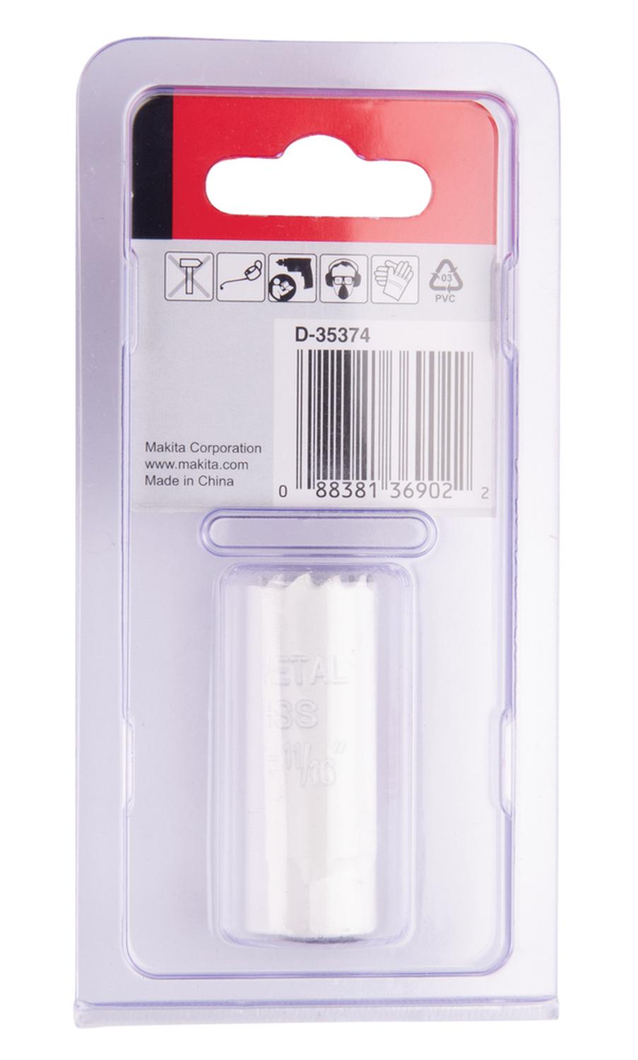 Sierra Copa Bim 17mm (11/16'') Makita - Herram.cl