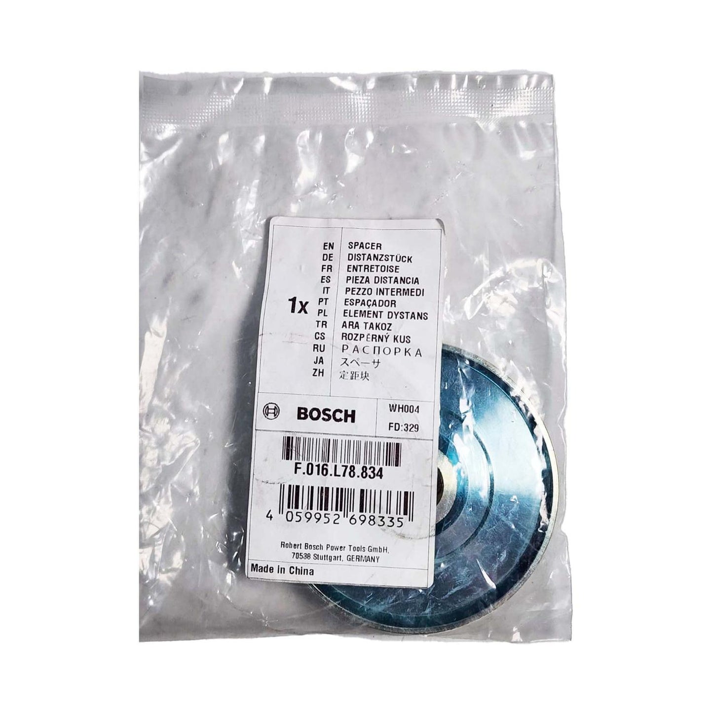 Pieza distanciadora para Desbrozadora GFR 18V - 23 - Bosch - Herram.cl