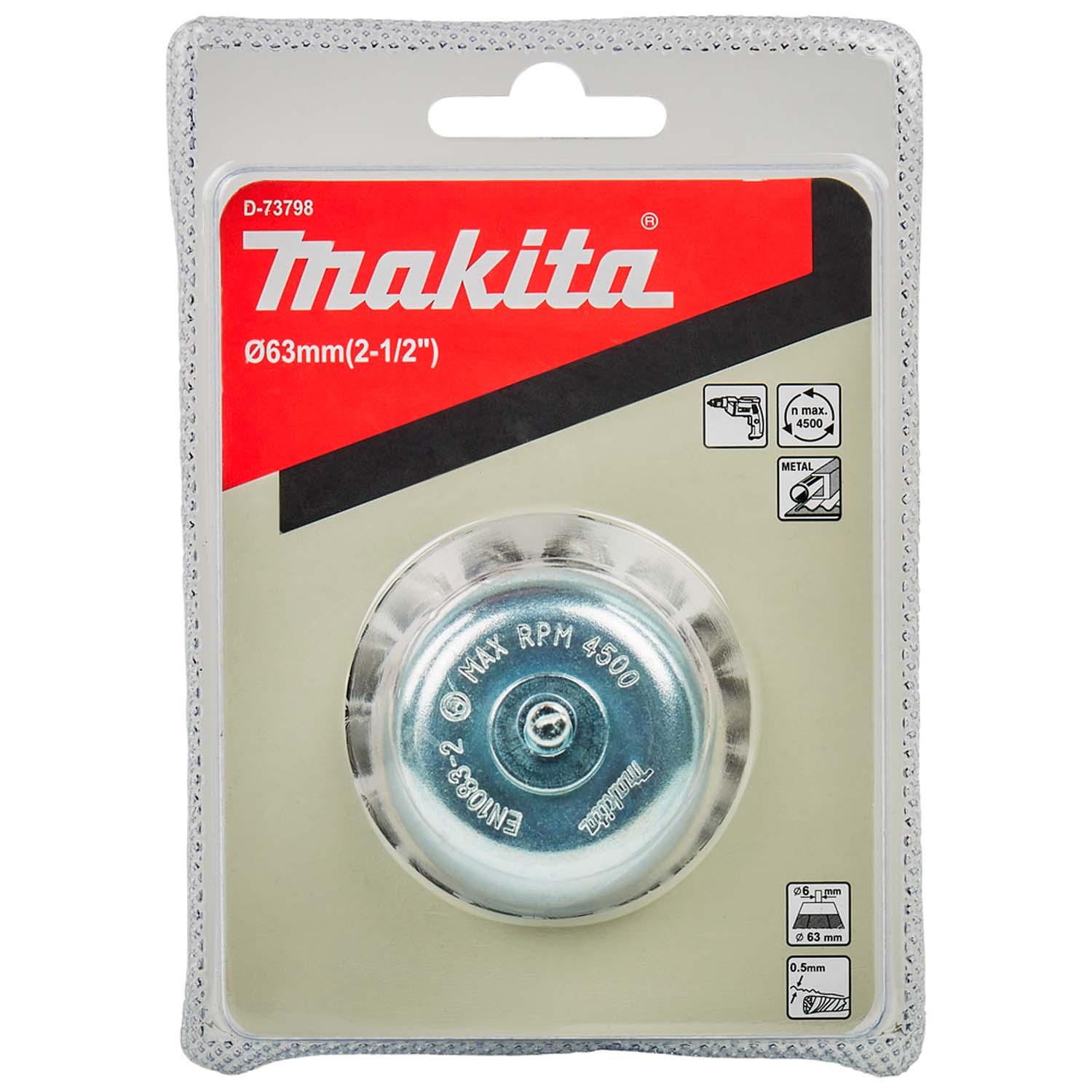 Grata Copa Acero Trenzado 63mm (2 - 1/2'') Toma 1/4'' - Makita - Herram.cl