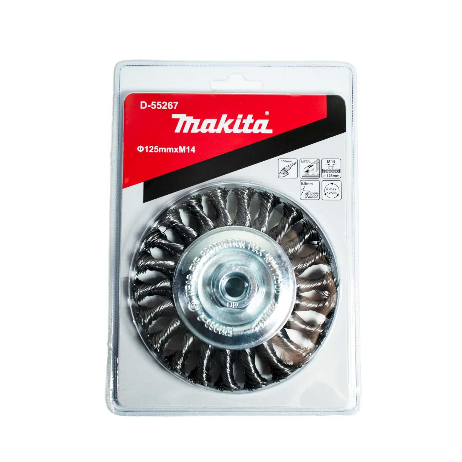 Grata Circular Plana Acero Trenzado 125x0,5mm / M14 - Makita - Herram.cl