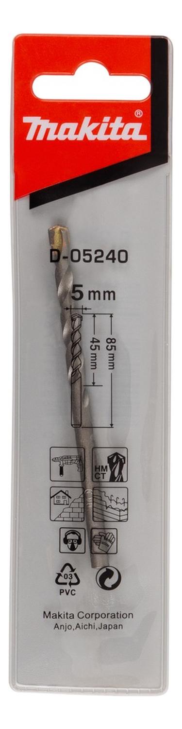 Broca Para Concreto 5x85mm Makita D - 05240 - Herram.cl