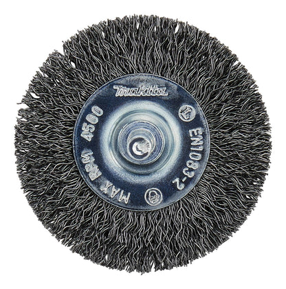 Grata Circular Acero Ondulado 63mm(2 - 1/4'') Toma 1/4'' - Makita - Herram.cl