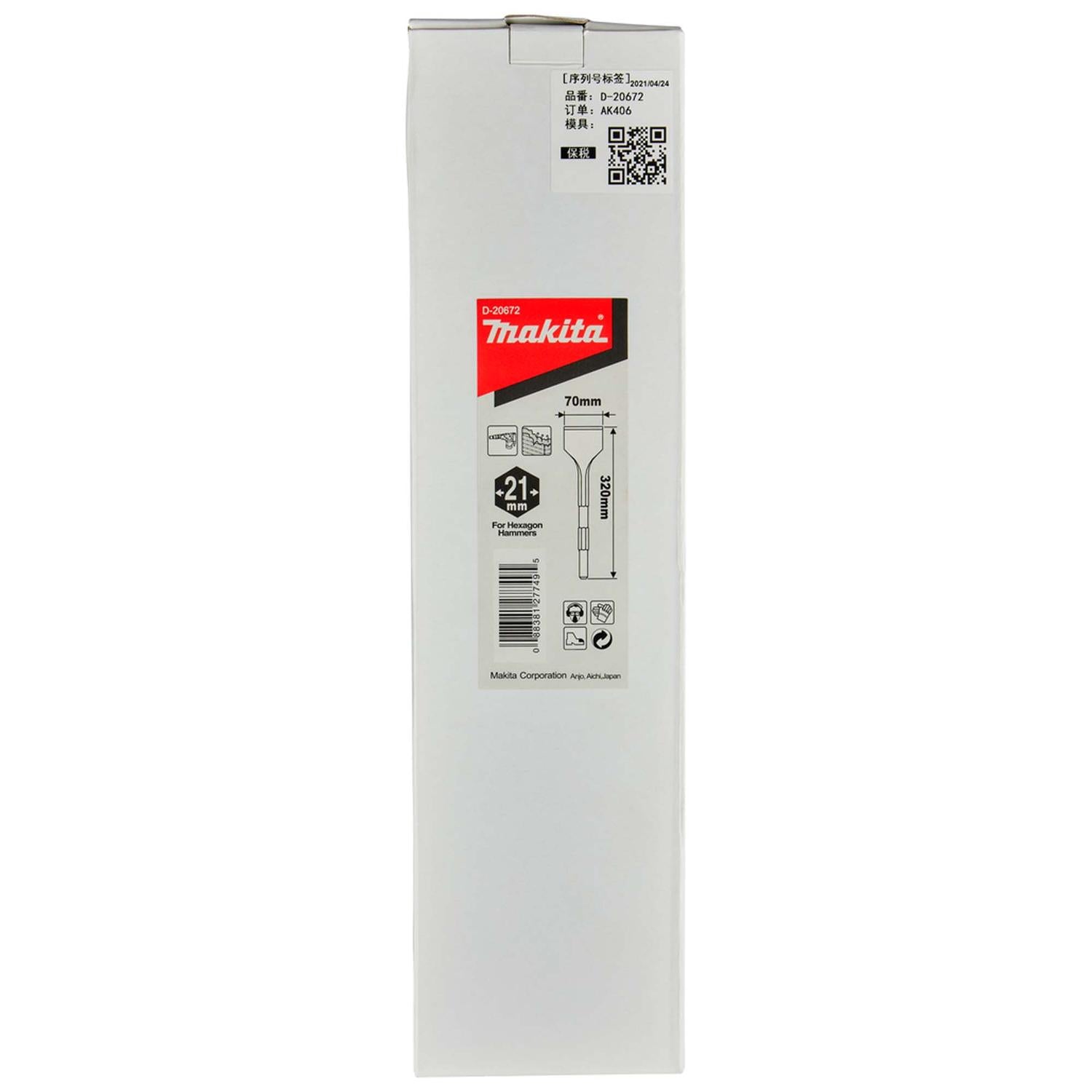 Cincel Plano Hex. 21mm 70x320mm HM1201 - Makita - Herram.cl
