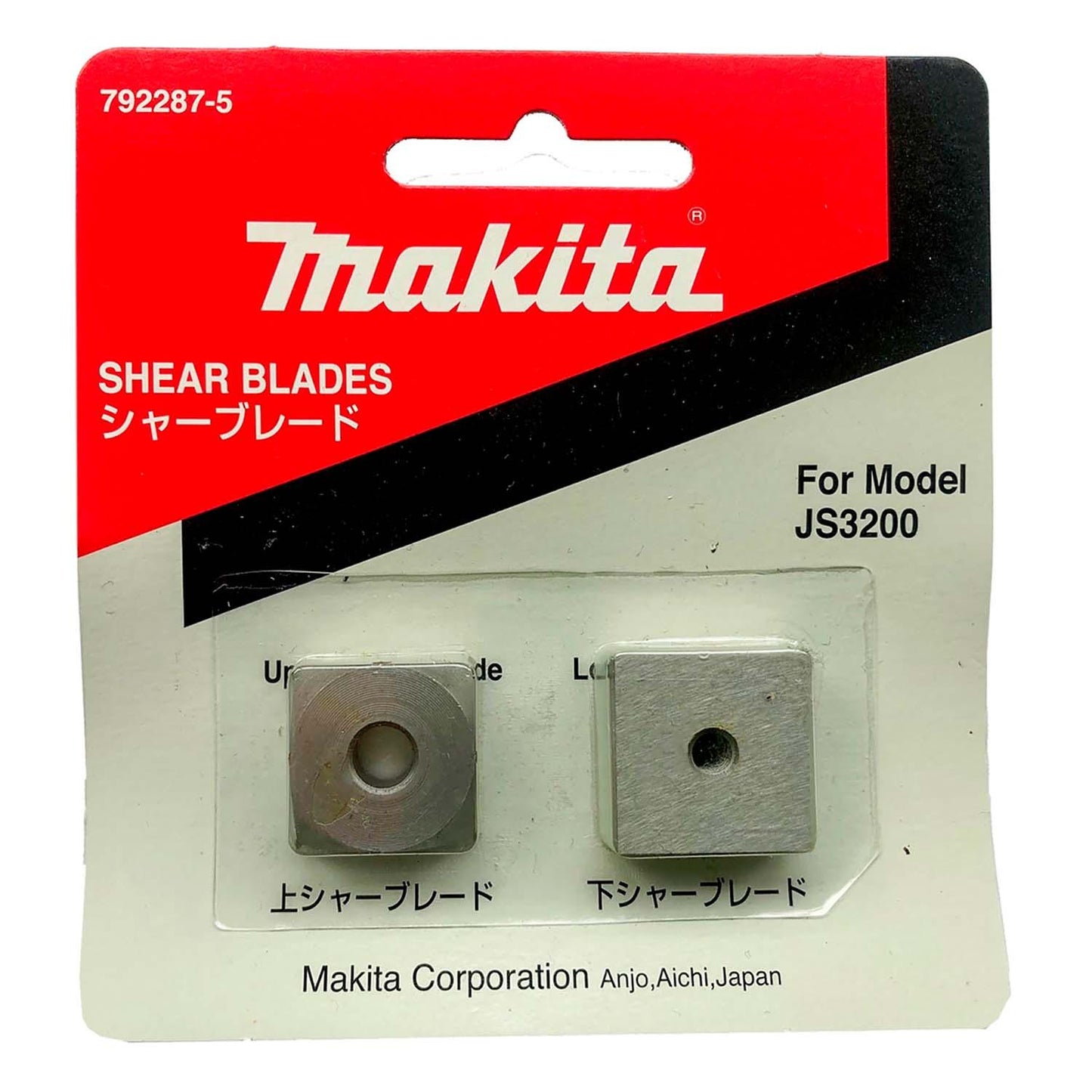 Juego de Cuchillos Para Cizalla 3.2mm - Makita - Herram.cl
