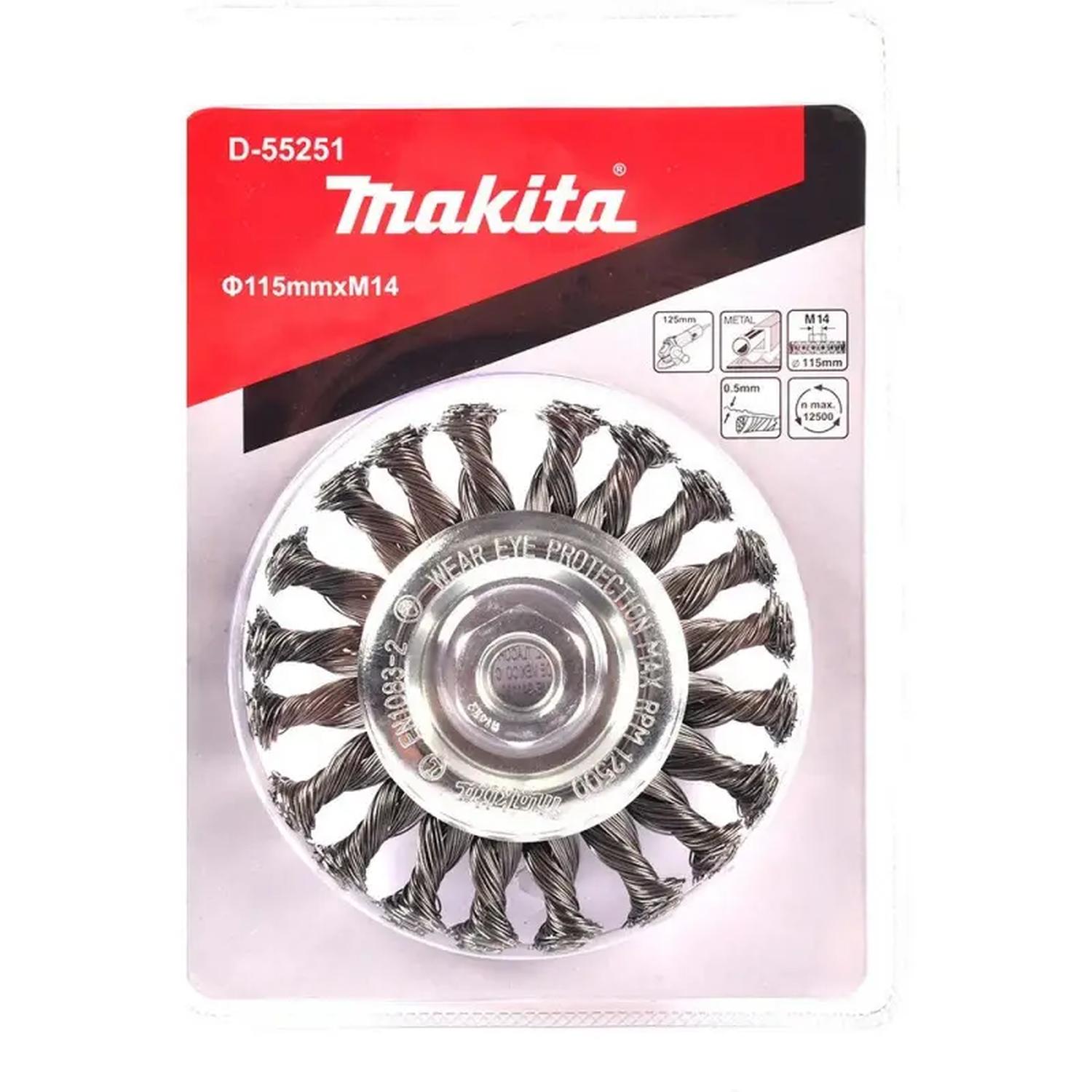 Grata Circular Plana Acero Trenzada 115x0,5mm / M14 - Makita - Herram.cl
