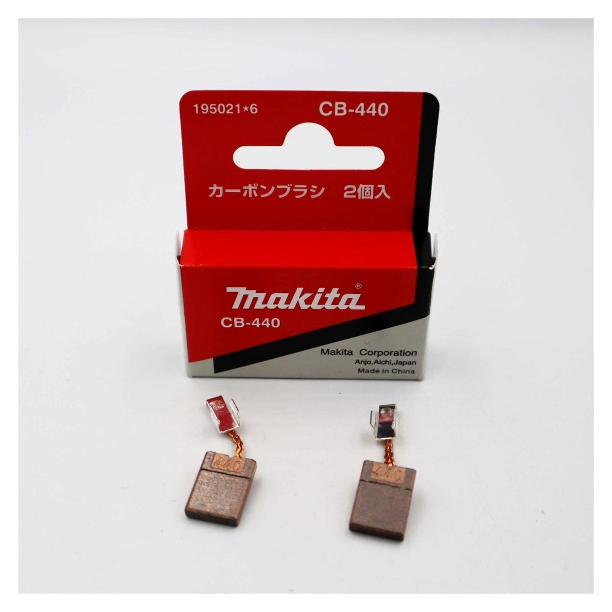 Juego Carbón Makita Cb-440 (dhp482, Ddf458, Dfs451) - Herram.cl