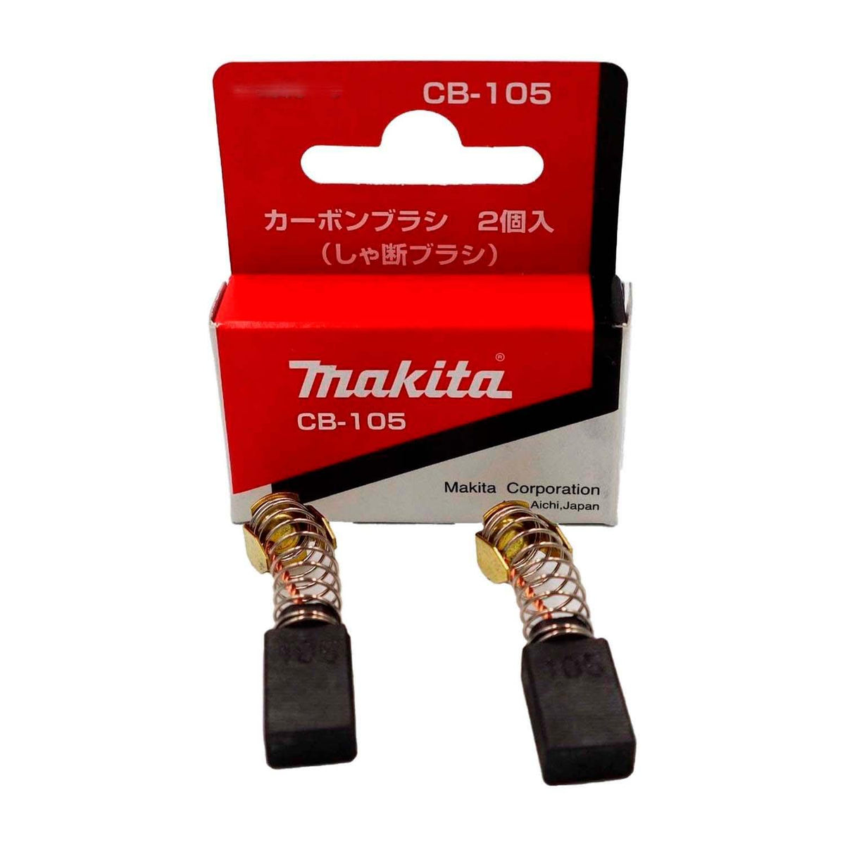 Juego Carbón Makita Cb-105 Cod. 194975-4 - Herram.cl