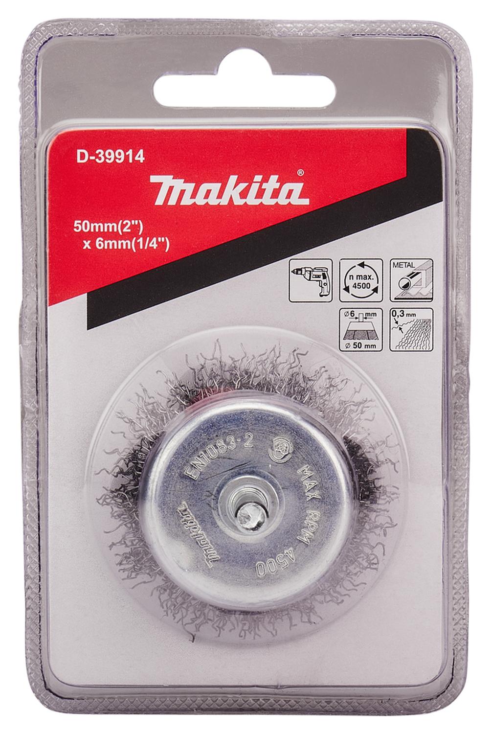 Grata Copa Acero Ondulado 50mm (2'') Toma 1/4'' - Makita - Herram.cl