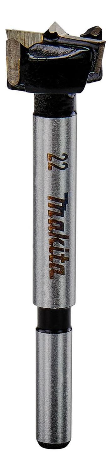 Broca Bisagra 22x77mm (Forstner) - Makita - Herram.cl