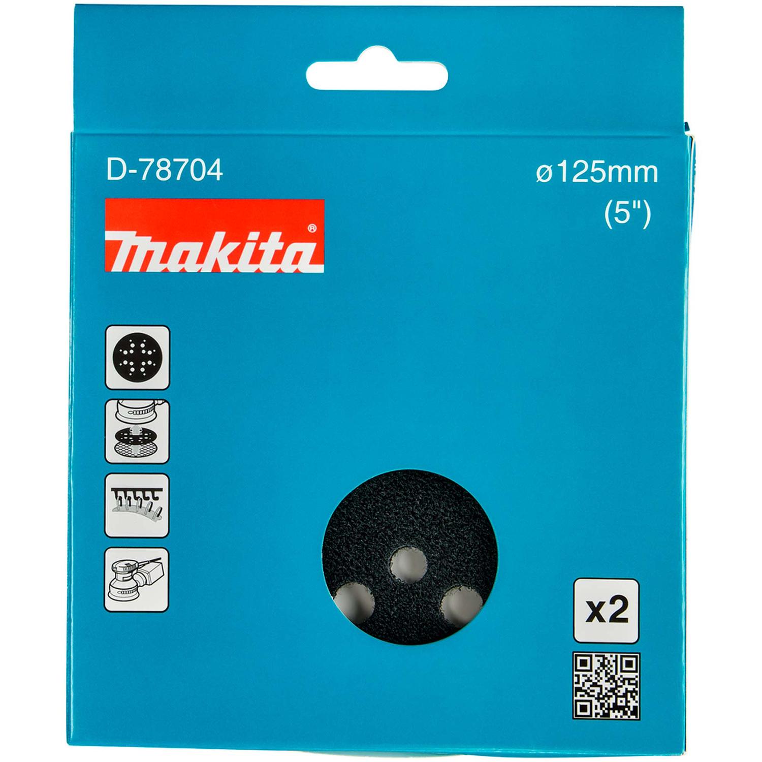 jpg_1500x1500_62012477