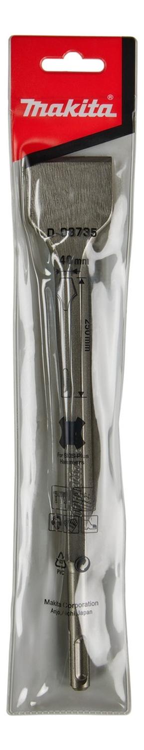 jpg_1500x1500_55921570