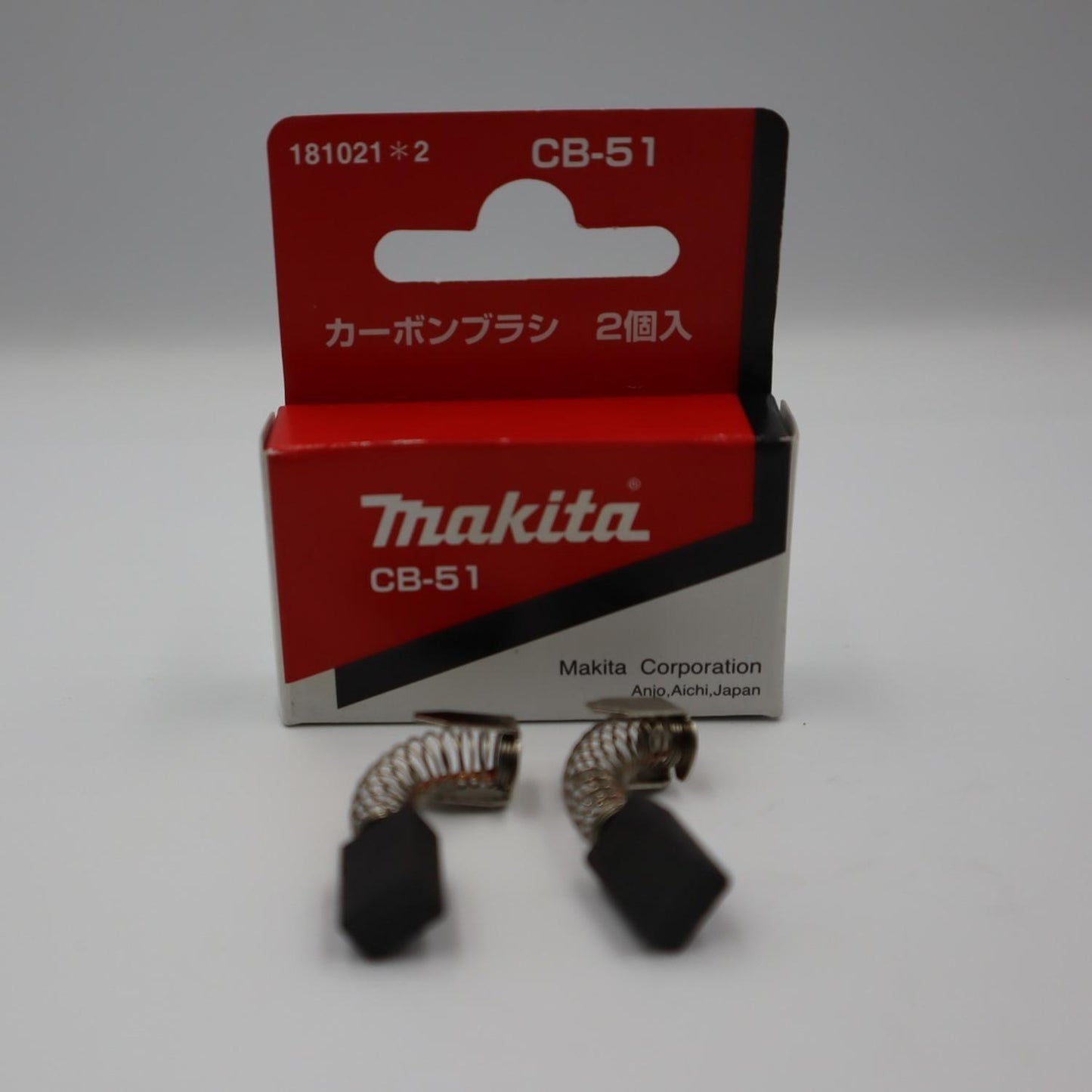 Carbón Makita Cb - 51 Cod. 181021 - 2 / P1902 - 3700b - 613br - Herram.cl