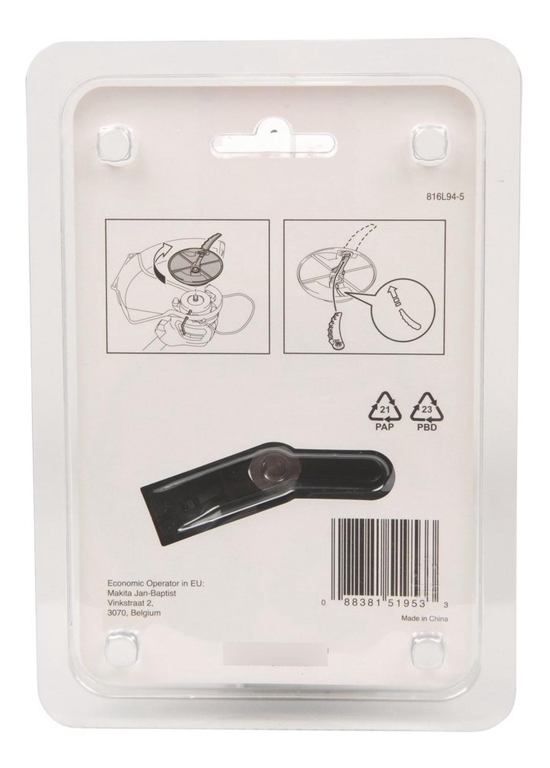 Cabezal Cuchilla Plastica Hoja Curva 230mm - Makita - Herram.cl