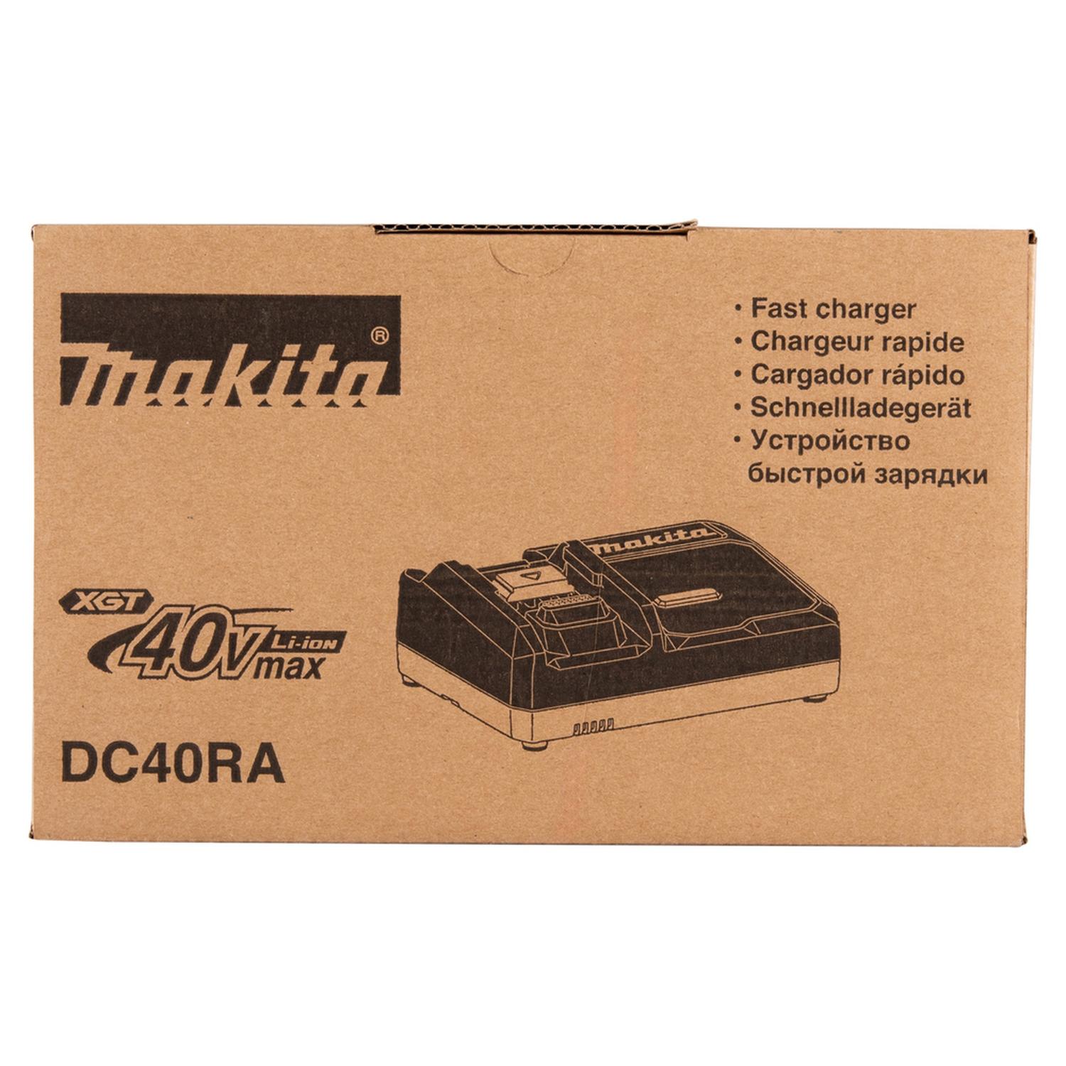 Cargador de baterías rápido XGT 40 V Max. DC40RA - Makita - Herram.cl