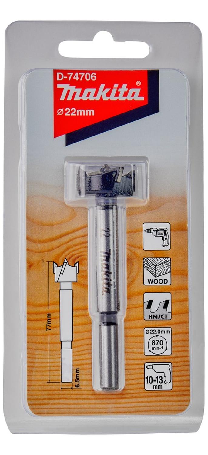 Broca Bisagra 22x77mm (Forstner) - Makita - Herram.cl